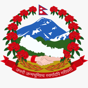 Nepal Government